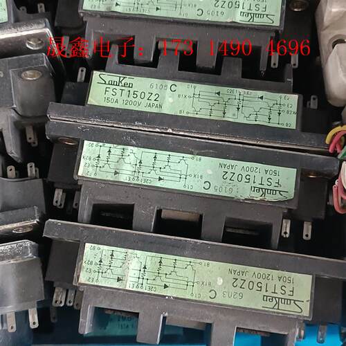 三肯模块FST150Z2A原装保证质量【询价产品】