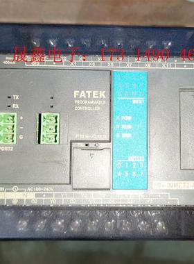 FATEK   plc  FBS-20MCT2-AC 拆件机【询价产品】