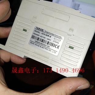 版 60R 功能已经测试 询价产品 本4.1 信捷XC3