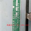 QJ6 型号 产 气体继电器 询价产品 中国四兴继电器制造