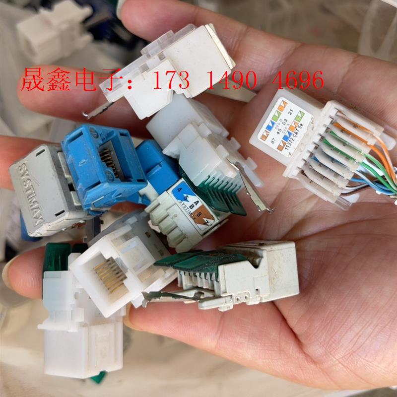 超五类网线模块设备拍摄看图片【询价产品】