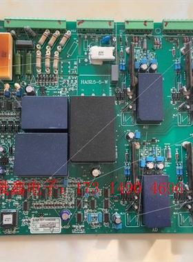 利德华福小型化单元板  5.558.027,功能,如【产品【询价产品】