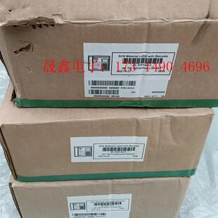 迅达电梯值班室主机对讲主机三台,,没有电源,5761【询价产品】