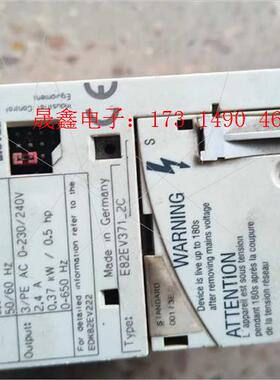 伦茨变频器E82EV371-2C,,【询价产品】