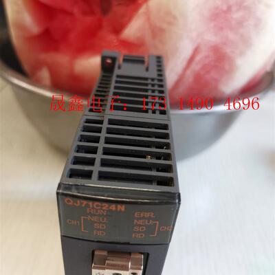三菱QJ71C24N  【询价产品】