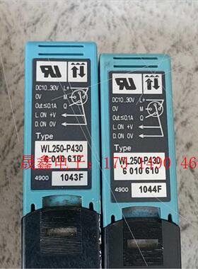 西克光电开关WL250-P430两只,价【询价产品】
