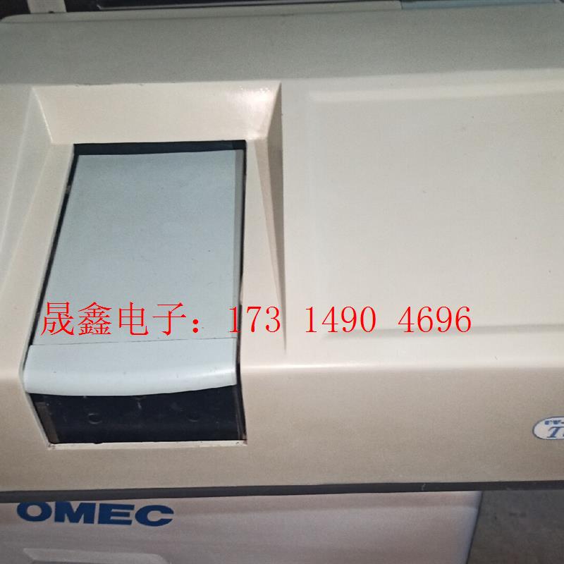 紫外可见分光光度仪 北京普析TU-1800pc紫外分光光度【询价产品】