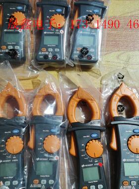 是德科技钳形电流表U1191A【询价产品】