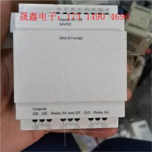 DR3-XT141BD【询价产品】
