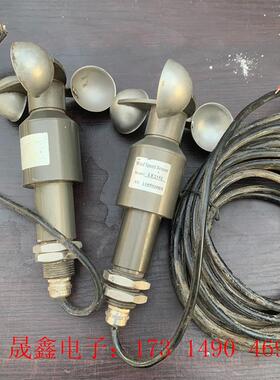 雷奥不锈钢自加热风速仪,风电专用型号。LE2152风速【询价产品】