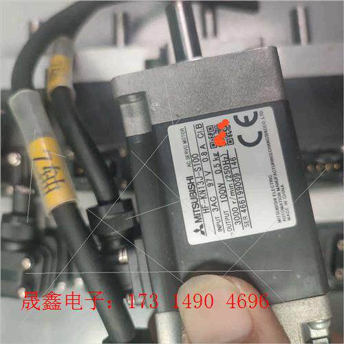 伺服电机 HF-KN13J-S100   ,低【询价产品】