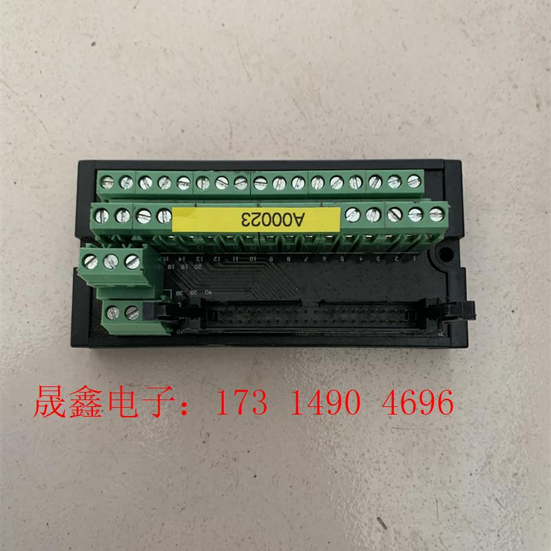 欧姆龙PLC通讯模块配套端子台 XW2B-40G4 原装【询价产品】