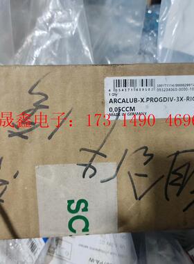 德国进口黄油分配器,原装进口ARCALUB-X.PROGDI【询价产品】