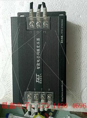 智能电子伺服变压器IEST150,1.5KVA的,基本没【产品【询价产品】