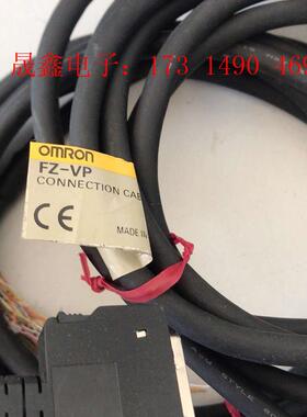 OMRONFZ-VP连接线、片、【询价产品】