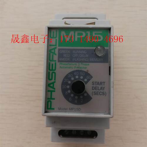 PHASEFALE 缺相保护器MP15,【询价产品】