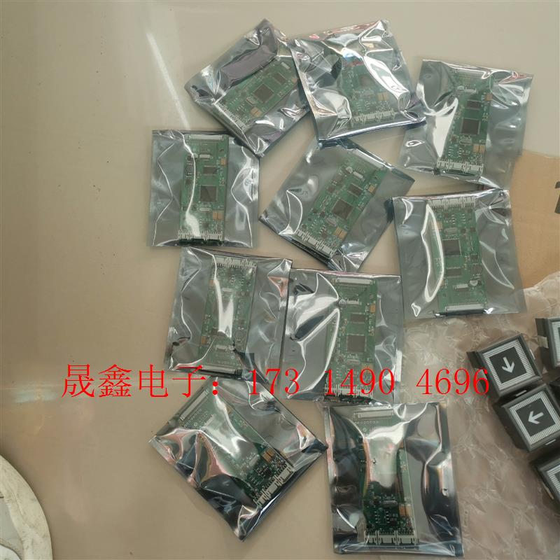 原装东芝电梯CV330外呼板HID-155A/东芝电梯C【询价产品】
