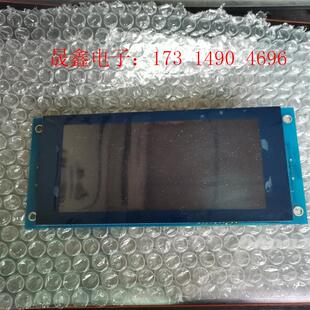P366 电梯液晶外呼显示板Z6E02 5.7寸 询价产品
