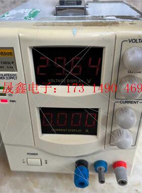 Tronson PS-1303DF 可调线性电源【询价产品】
