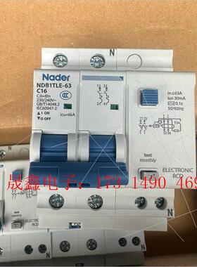 NDB1TLE-63漏电断路器【询价产品】