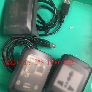 询价产品 胜蓝SIRON业通讯USB接口防护型面板盒插座H