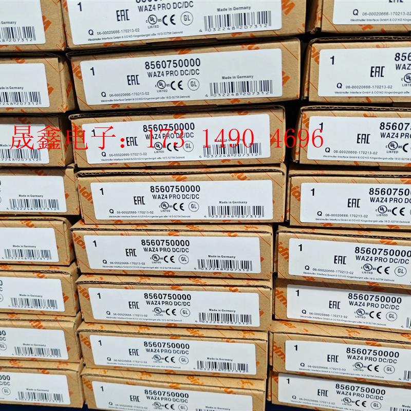 原装正品魏德米勒模拟信号隔离器 8560750000  现货【询价产品】