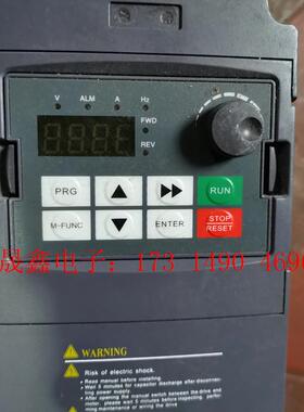 易驱变频器smart_2s0015M,1.5kw【询价产品】