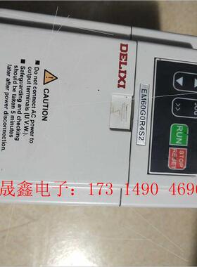 德力西CDI-EM60G0R4S2,拍摄如图所示,功【询价产品】