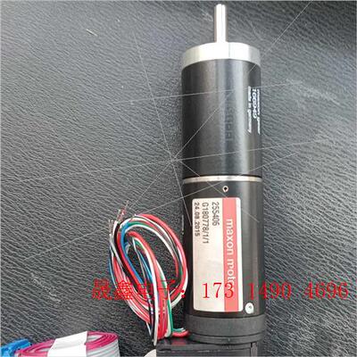 maxon motor瑞士maxon 马达255406 G1【询价产品】