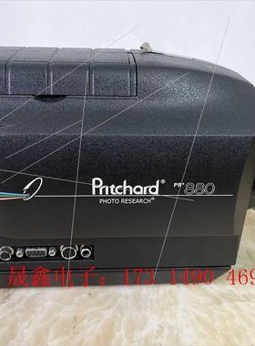 PhotoResearch 880 Tru-Image【询价产品】