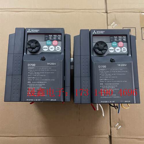 三菱变频器D720S-1.5K很新净220v家电可用功能【询价产品】