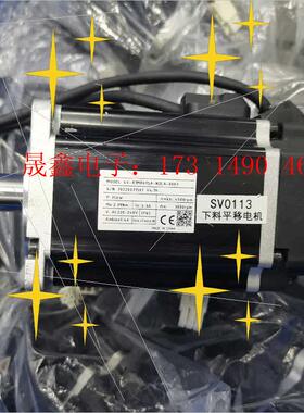 电机SV-X1MH075A-B2LA-0003,SV-X【询价产品】