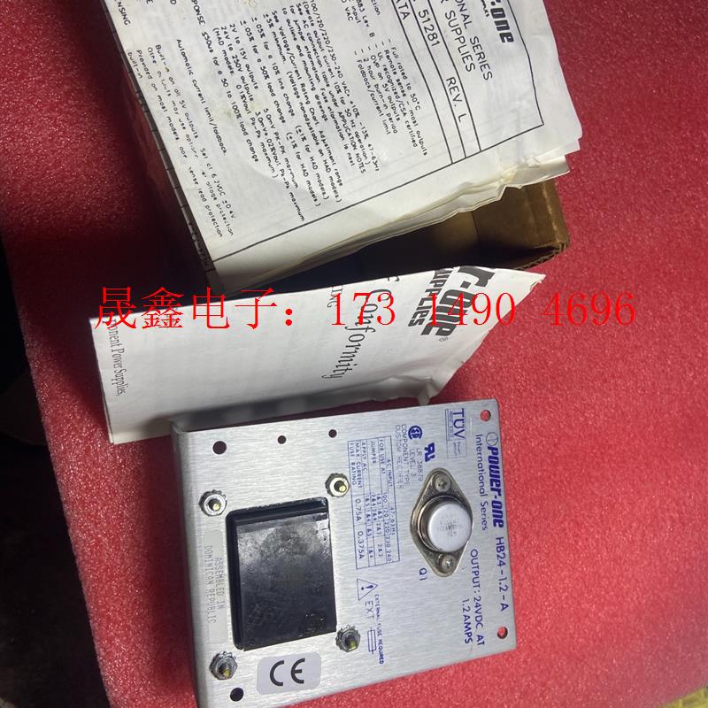 美国POWER-ONE线性稳压电源,型号:HB24-1.2-【询价产品】