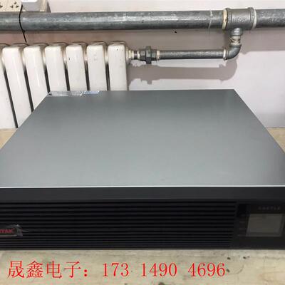 正品 SANTAK 山特UPS不间断电源 C1KR (2【询价产品】