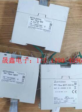 FX2N-8EYT-ESS/UL150【询价产品】