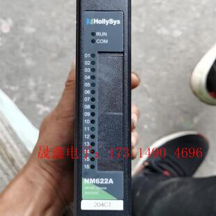 功能包 HOLLYSYS模块 NM622A B02 询价产品