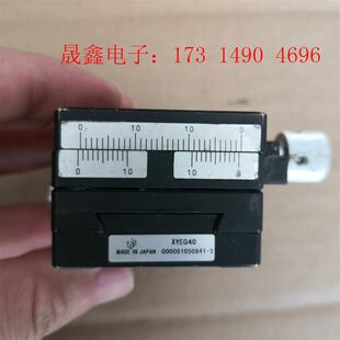日本米思米微调平台 XYEG40【询价产品】