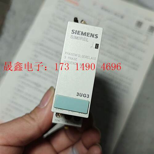 SIMENS继电器3UG3511-1BQ50【询价产品】