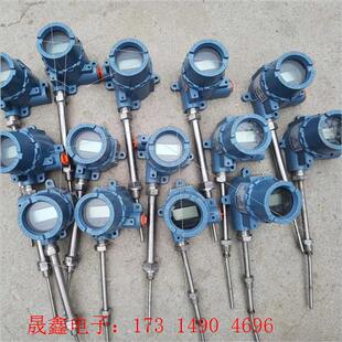 询价产品 使用 未安装 罗斯蒙特温度变送器644温度变送器新款