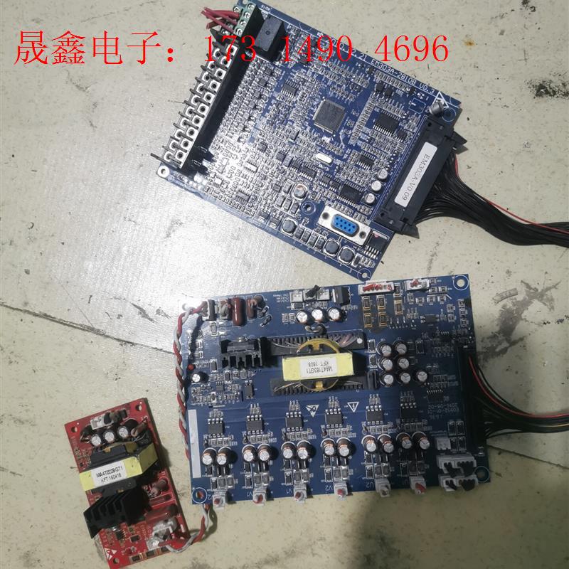 正弦变频器主板EM303A-2810B驱动板E0952-01【询价产品】