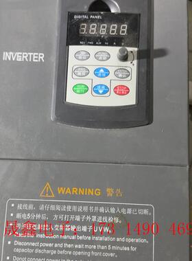 SZ-A10/15G/18.5P-A3  双正电气 15KW【询价产品】