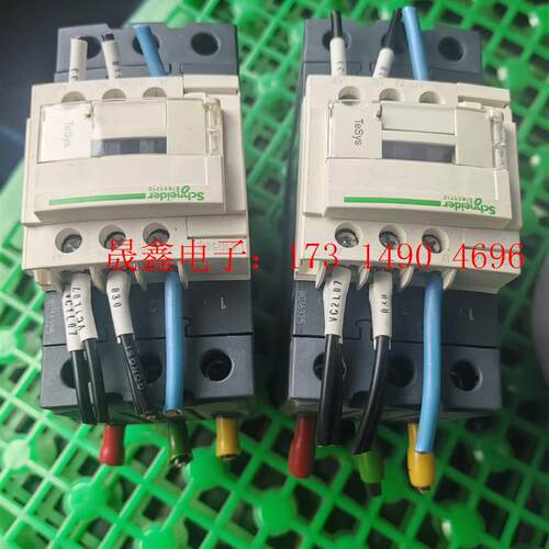 现的施耐德接触器。LC1D50A,九成新,无破损,标【询价产品】