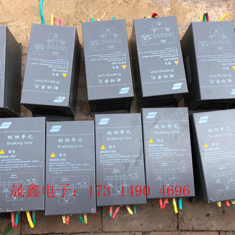森兰制动单元【询价产品】