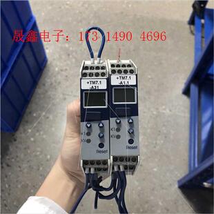 0153 043 JUMO久茂 询价产品 701160