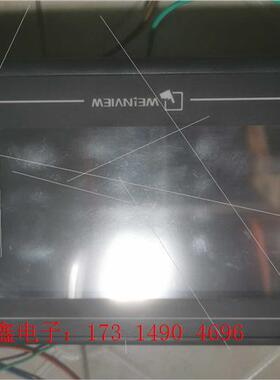 weintek威纶通触摸屏MT6070iH 3WV  24V【询价产品】