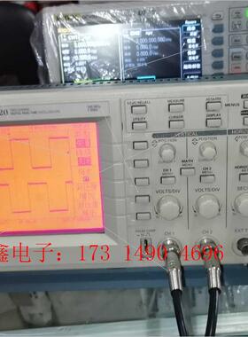 示波器,泰克Tektronix TDS220,100MHz,【询价产品】