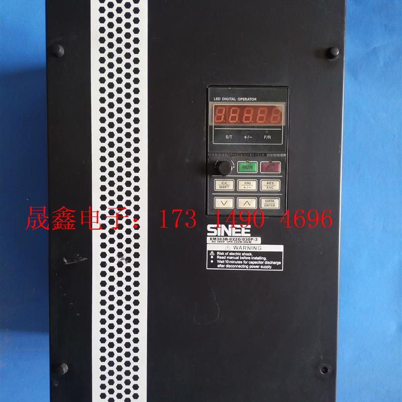 EM303B-022G/030P-3【询价产品】