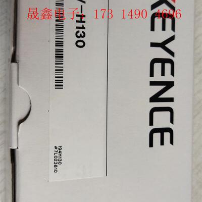 GV-H130原装正品KEYENCE基恩士传感器,编号一【询价产品】