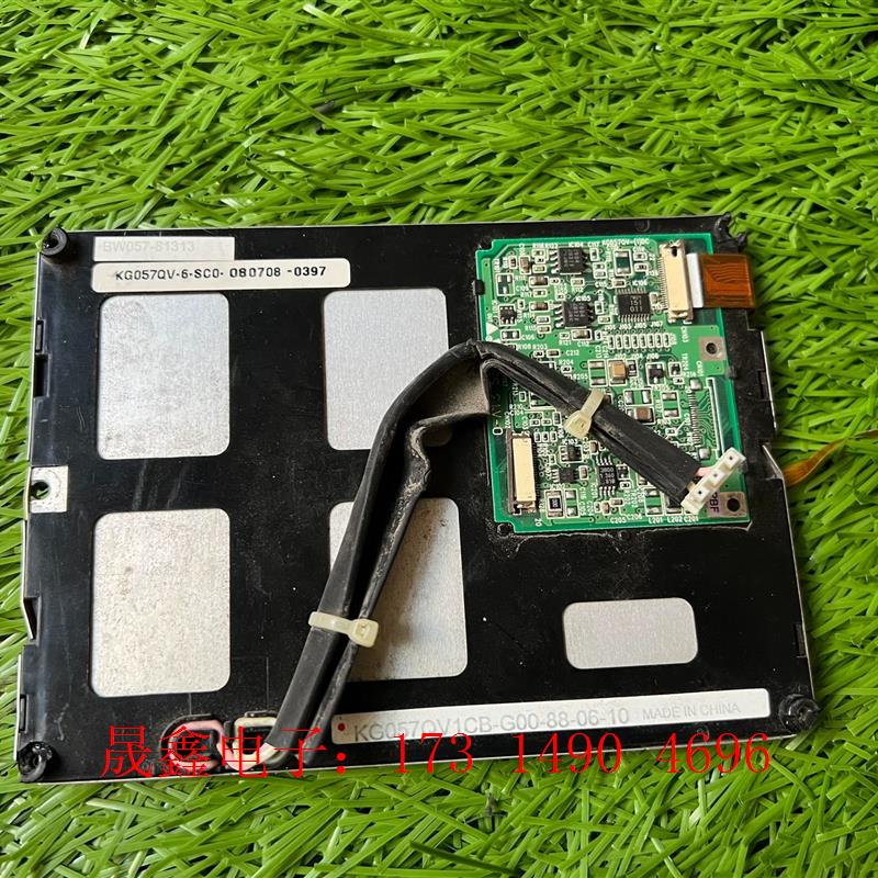 kg057qv-6-sc0 屏1【询价产品】