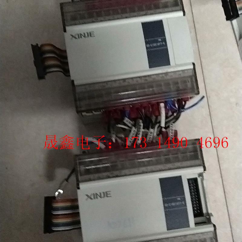 信捷XD-EX16X16YT-E,功能,如图,这【询价产品】